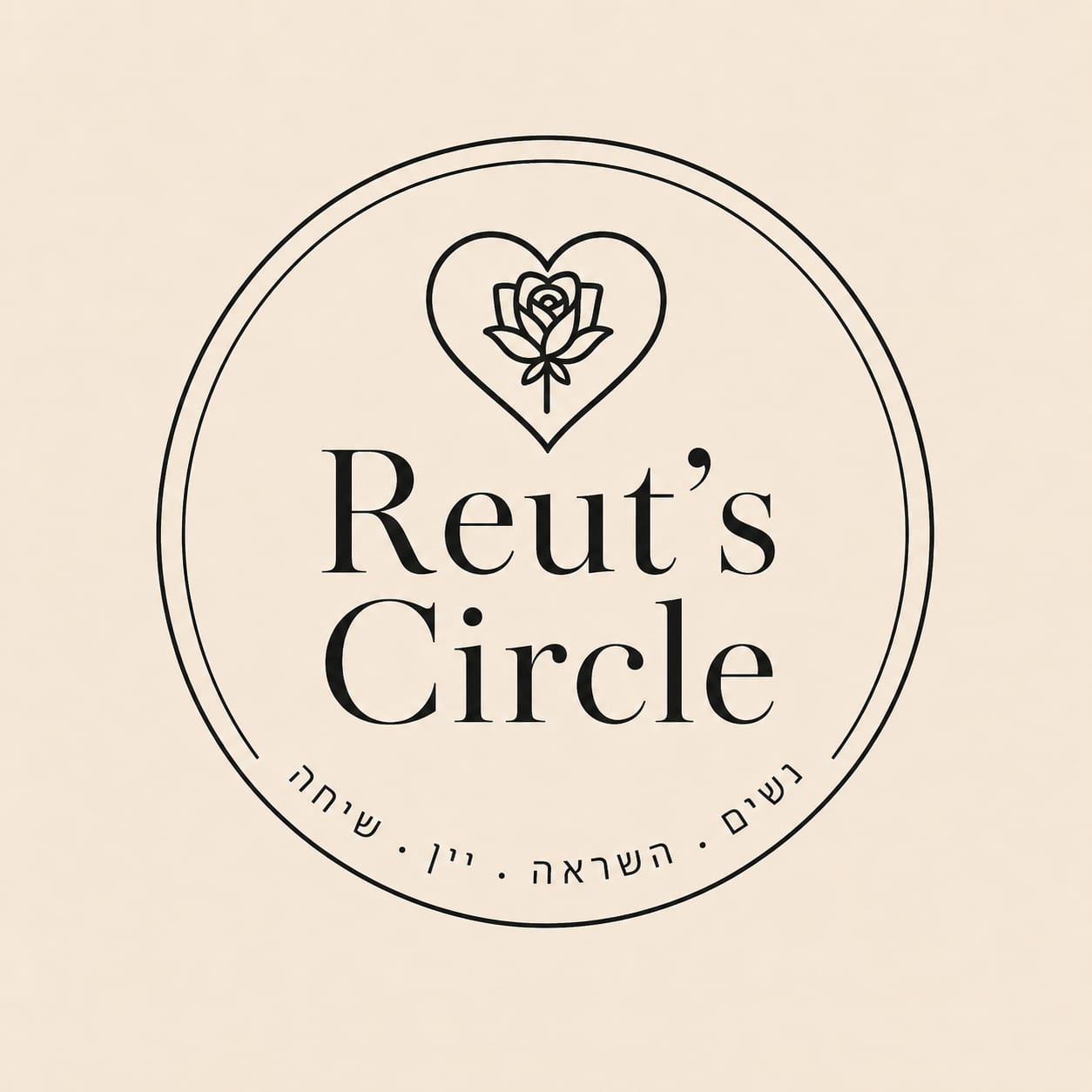 Reut’s Circle